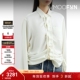 R13 折扣 女系带细节缩褶绉纱衬衫