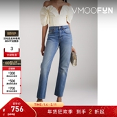 折扣 Cult Gaia 女缩褶梭织羊毛混纺紧身胸衣式 上衣