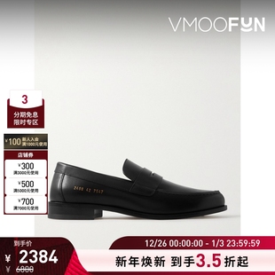 Projects男士 Common 皮革便士乐福鞋 折扣