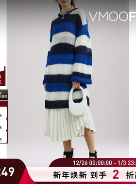 【折扣】Christopher Kane 秋冬女士条纹马海毛混纺针织衫