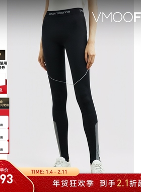【折扣】Paco Rabanne 女拼接踩脚弹力紧身裤休闲裤
