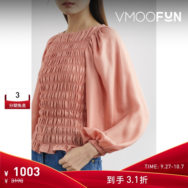 【折扣】Mother of Pearl 女平行绉缝女衫