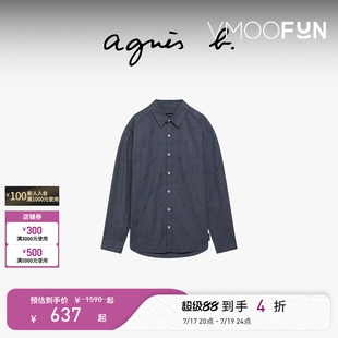 agnès b. 男装新款SPORT b. 提花图案长袖衬衫休闲