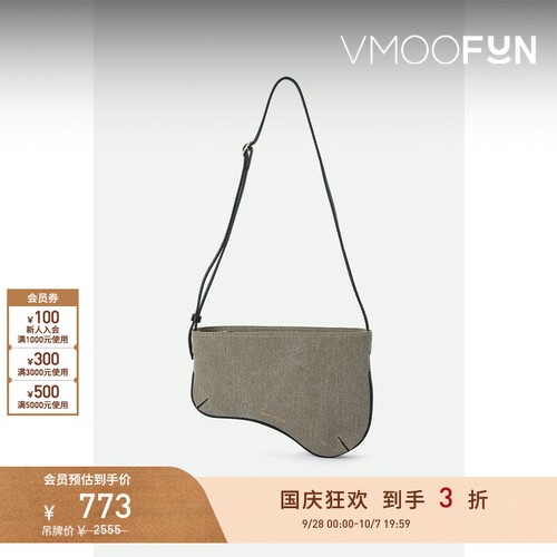 【礼物】MANU Atelier 女牛仔布单肩包腋下包