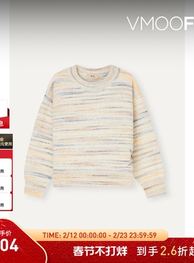 【折扣】N°21 女童秋冬棉质混纺针织衫毛衣