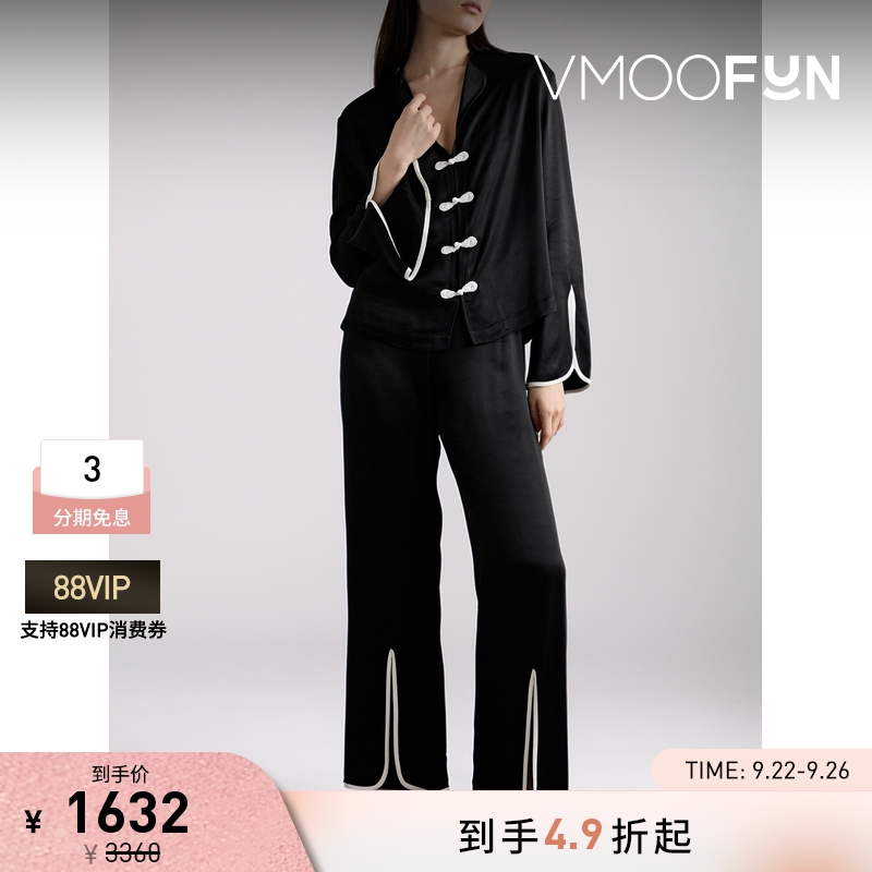 【折扣】SLEEPER女士中式宽松缎布睡衣套装