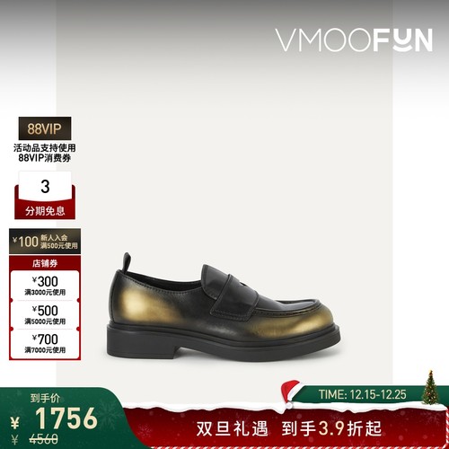 【折扣】Officine Creative 秋冬女金属感皮革乐福鞋