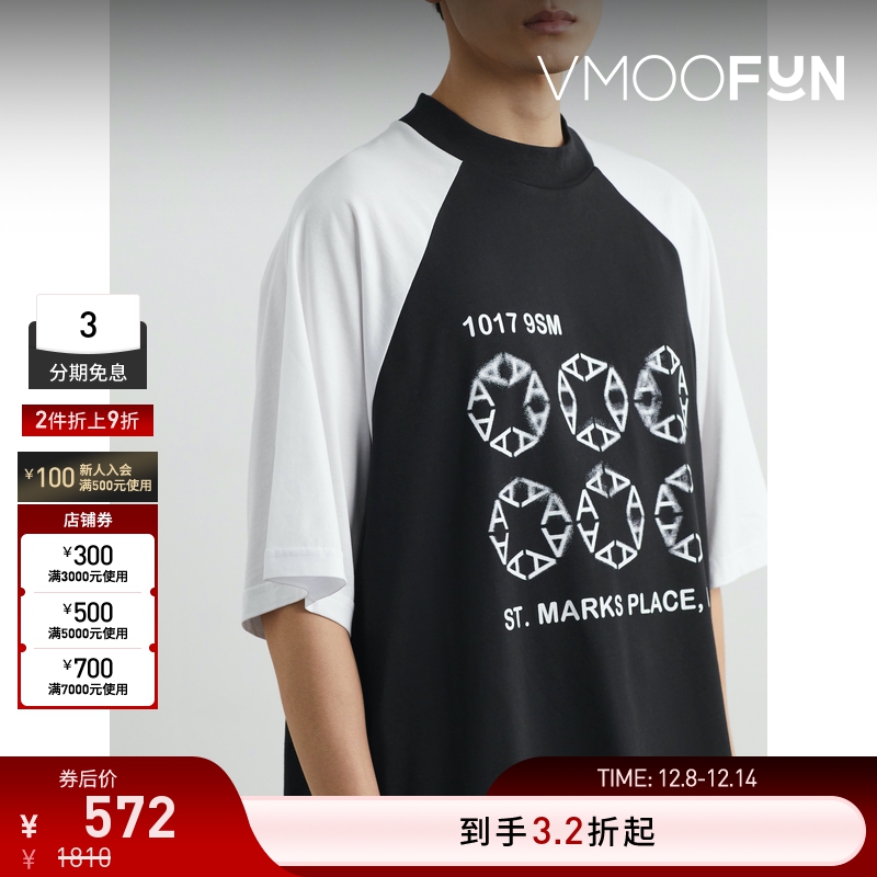 【折扣】1017 ALYX 9SM 春夏男大廓形拼色印花棉质打底衫T恤