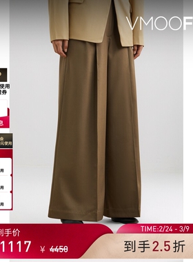 【38开门红】REJINA PYO 女士配腰带褶裥羊毛混纺斜纹布阔腿裤