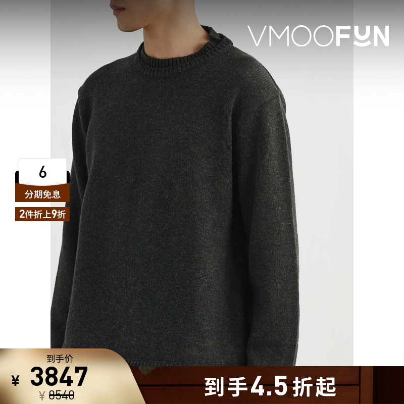 【折扣】Maison Margiela马吉拉早春男绵羊毛亚麻混纺毛衣