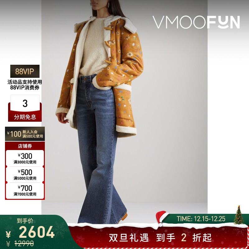 【折扣】Rosie Assoulin冬季女士连帽人造羊毛皮外套