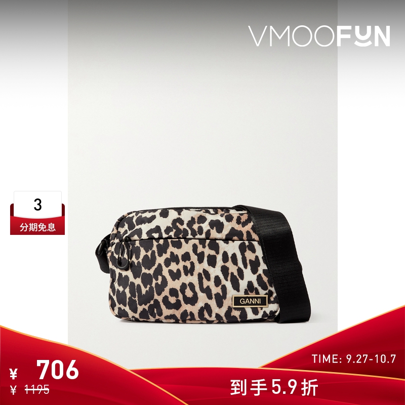 【折扣】GANNI女豹纹软壳面料单肩包斜挎包