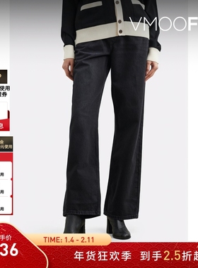 【折扣】KSUbi女士刺绣高腰黑色棉质宽松直筒牛仔裤