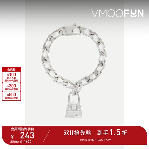 【D11抢先购】Jacquemus 女士金属包型挂饰手链