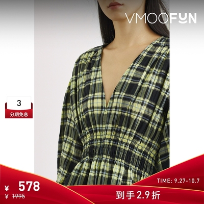 【折扣】GANNI冬女绿色格纹棉质收腰上衣