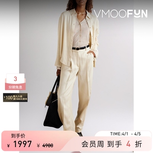 女士简约隽永褶裥斜纹布锥形裤 Germain JOSEPH