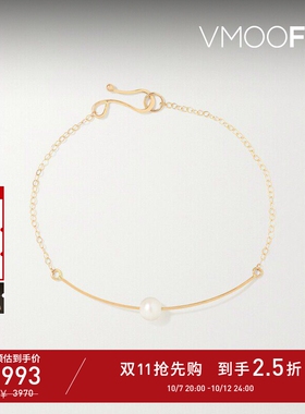 【折扣】Melissa Joy Manning 女14K金珍珠手链