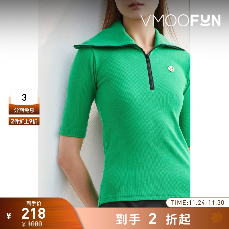 【折扣】The World is Your Oyster 女棉质短袖上衣