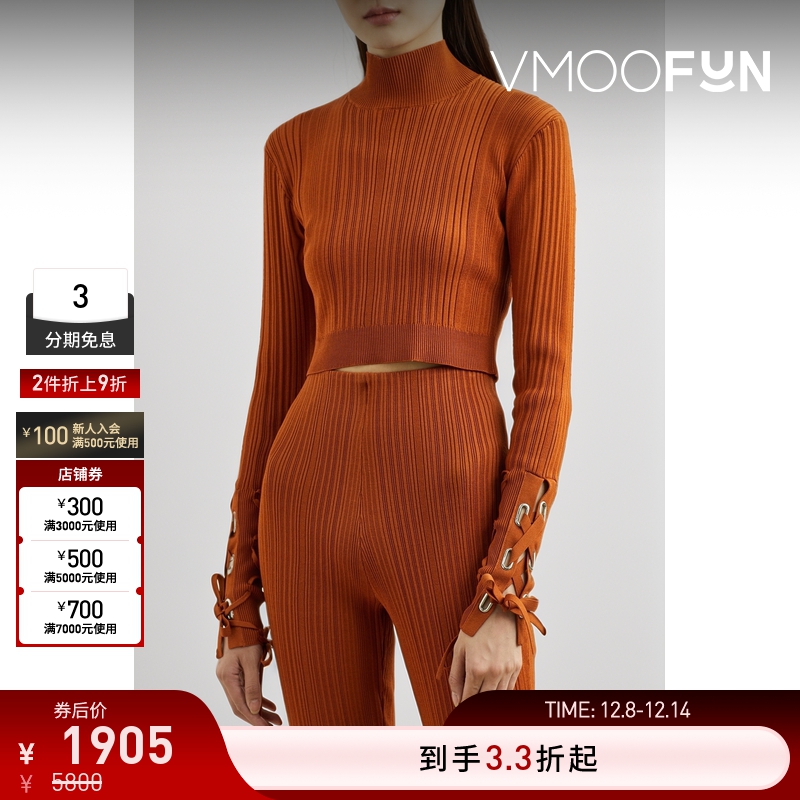 【折扣】Herve Leger秋季女绑带罗纹针织混纺上衣