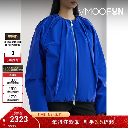 【折扣】Ader Error 女秋冬褶饰软壳鸭绒羽绒服外套