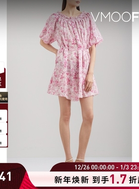 【折扣】Three Graces London女荷叶边印花迷你连衣裙