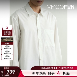 HOMME男士 SOLID 宽松刺绣棉质平纹布衬衫 折扣