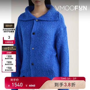 【38焕新周】Ader Error 秋冬女蓝色针织开襟衫