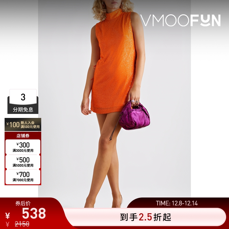 【折扣】Rotate 绑带式亮片网布迷你连衣裙