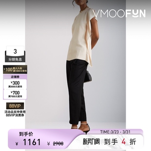 TOTEME 女垂坠绉纱黄色上衣 夏季