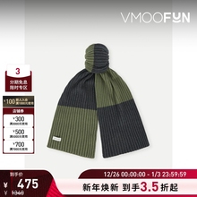 【新年礼物】Oliver Spencer 秋冬男拼色罗纹绵羊毛混纺围巾