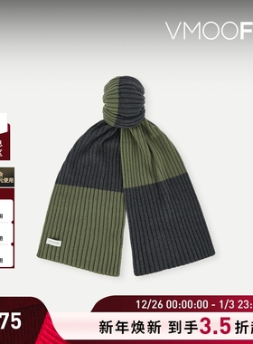 【新年礼物】Oliver Spencer 秋冬男拼色罗纹绵羊毛混纺围巾