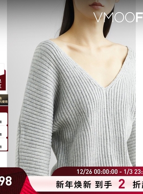 【折扣】The Range 女秋冬罗纹棉质混纺针织上衣