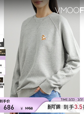 【季末折扣】Maison Kitsune秋冬女士贴花棉质平纹布卫衣