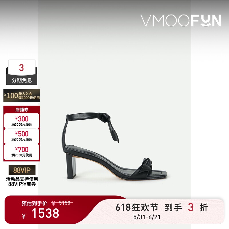 【618狂欢】Alexandre Birman春夏女蝴蝶结饰皮革凉鞋