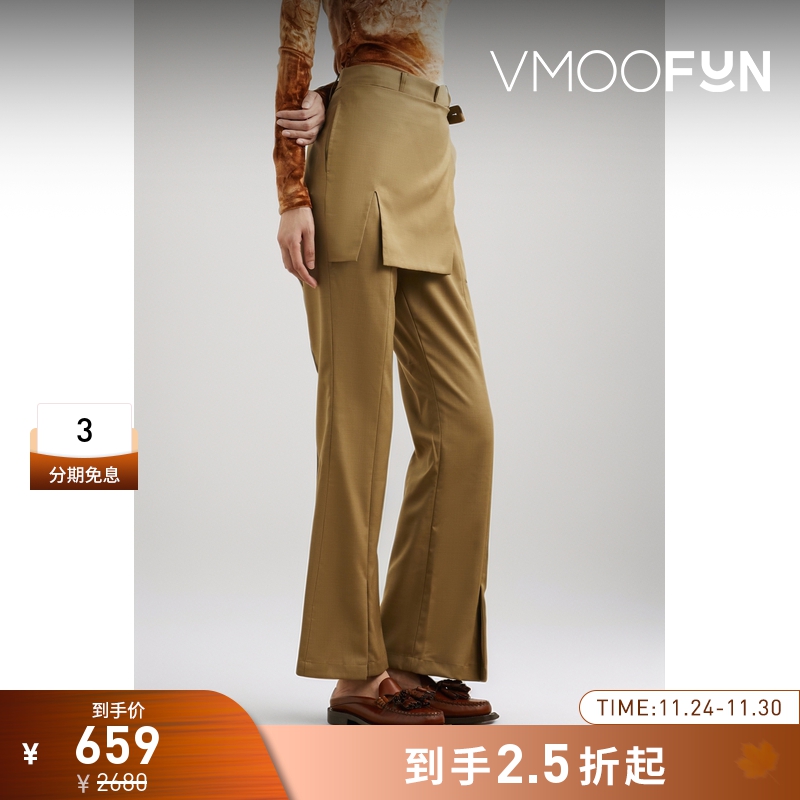 【折扣】The World is Your Oyster 女斜纹布休闲裤