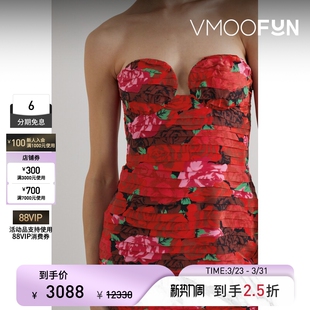 Magda 女士褶饰花卉印花抹胸迷你连衣裙 Butrym