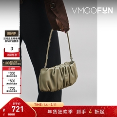 【折扣】[经典款]STAUD 女缩褶皮革手提包云朵包