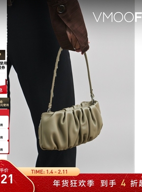 【折扣】[经典款]STAUD 女缩褶皮革手提包云朵包