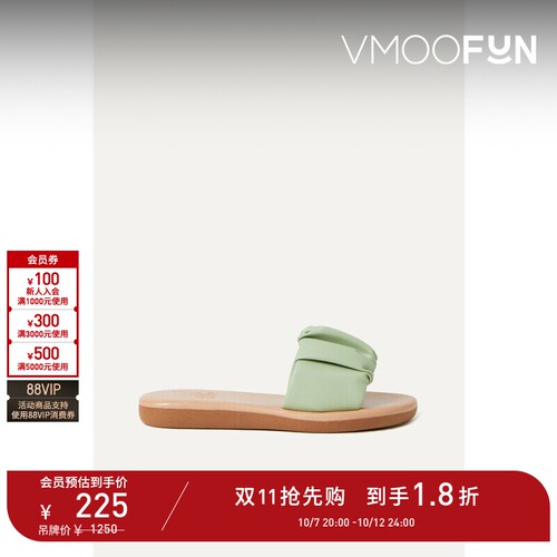 【折扣】Ancient Greek Sandals 春季女童装褶饰皮革拖鞋