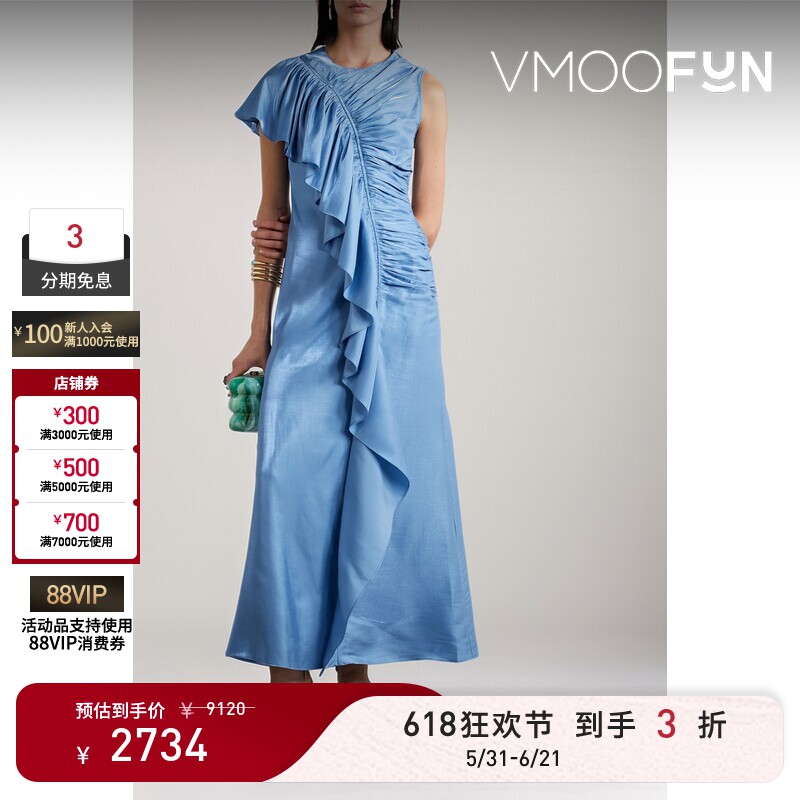 【618狂欢】Ulla Johnson 早春女雪纺绸礼服连衣裙