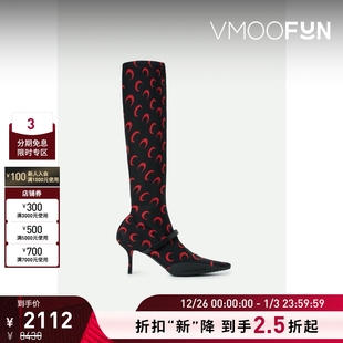 SERRE MARINE 女月亮印花软壳面料及膝长靴 折扣再降