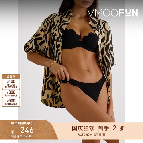 【折扣】Agent Provocateur女扇贝边比基尼三角裤