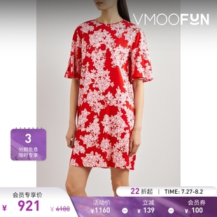 女紅色荷葉袖 DVF 碎花短款 折扣 連衣裙