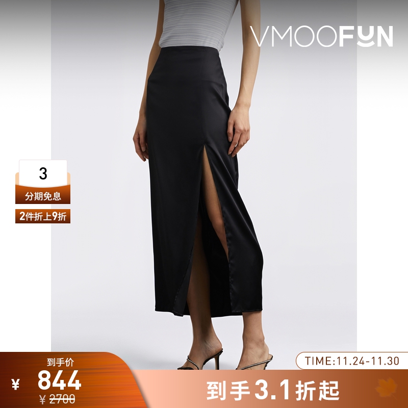 【折扣】FILIPPA K女士真丝混纺缎布中长半身裙