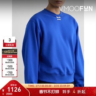 【折扣】Ader Error 春男蓝色多巴胺贴花棉质平纹布卫衣