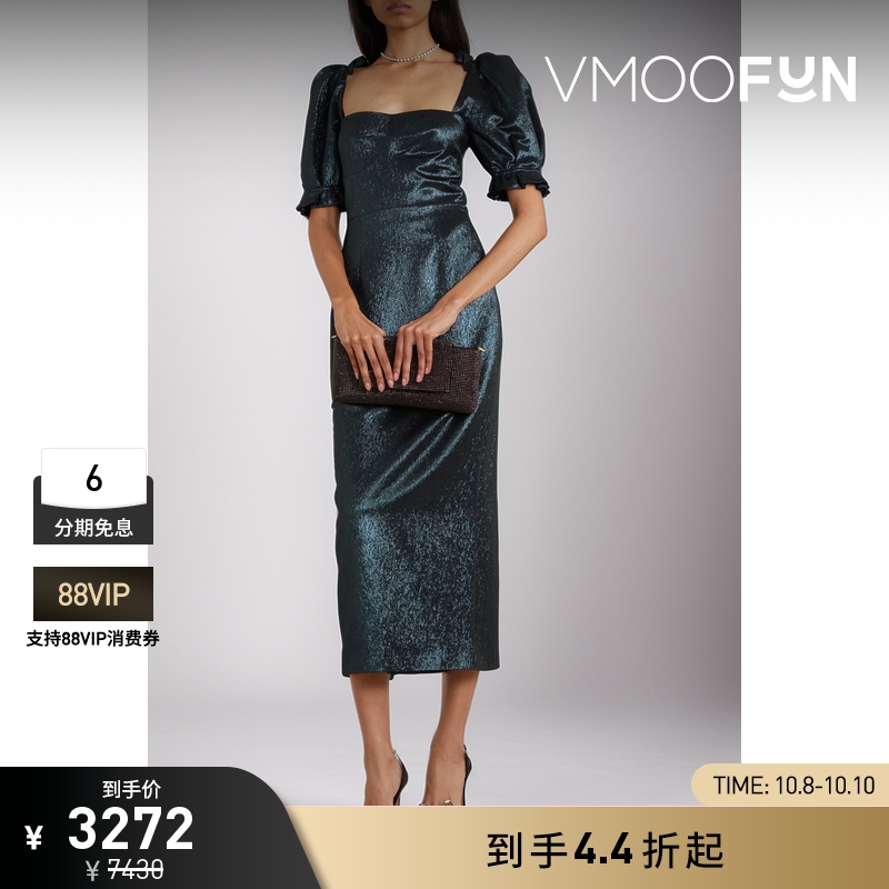【折扣】SALONI 女士夏蓝色金属感泡泡纱礼服裙法式法式连衣裙