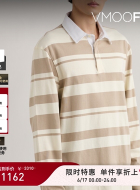 【限时折上9折】Officine Generale春夏男条纹棉质平纹布 Polo 衫