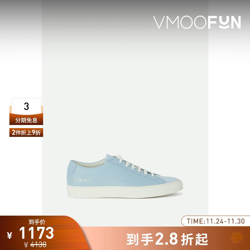 【折扣】COMMON PROJECTS 女皮革绒面革运动鞋