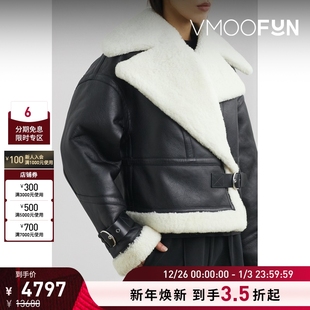 CLUB SKI SHOREDITCH 女皮革边饰皮外套 折扣