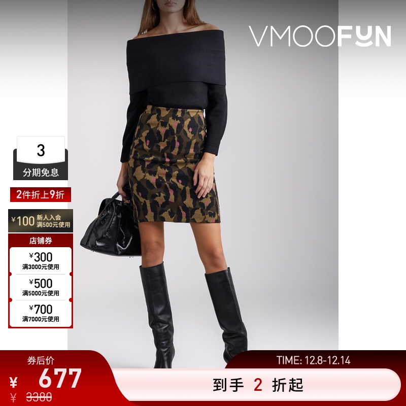 【折扣再降】Diane von Furstenberg 女士针织混纺迷你半身裙